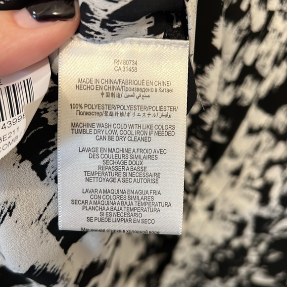 NWT BCBGMaxAzria Maxi Skirt - Picture 5 of 5